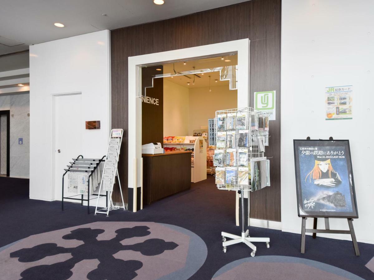 Hotel Mount Racey Yubari Luaran gambar