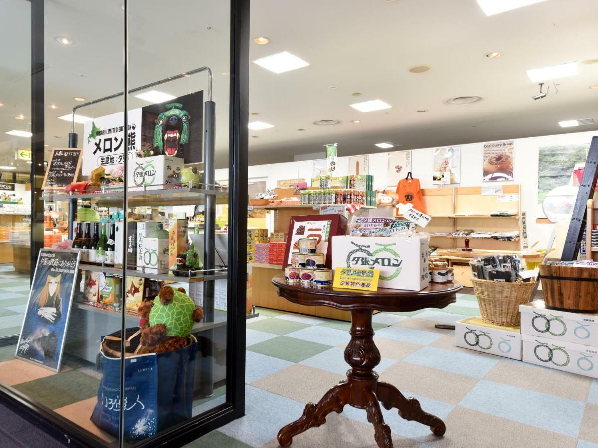 Hotel Mount Racey Yubari Luaran gambar